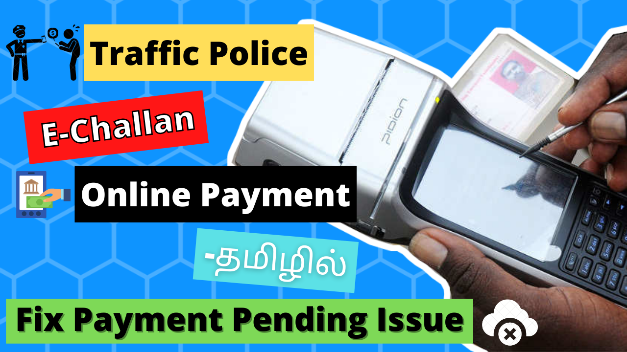 How To Pay Traffic Police Fine Online | E-Challan Payment Online | Fix Pending Issue
