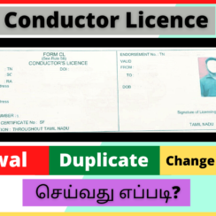 How to do Conductor Licence Renewal, Duplicate and Change of Address